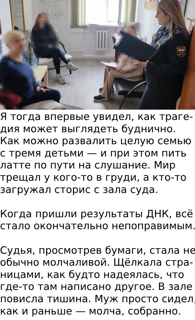 Запись без названия 8085