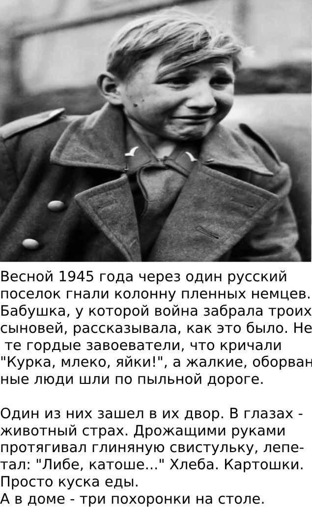 Запись без названия 8122