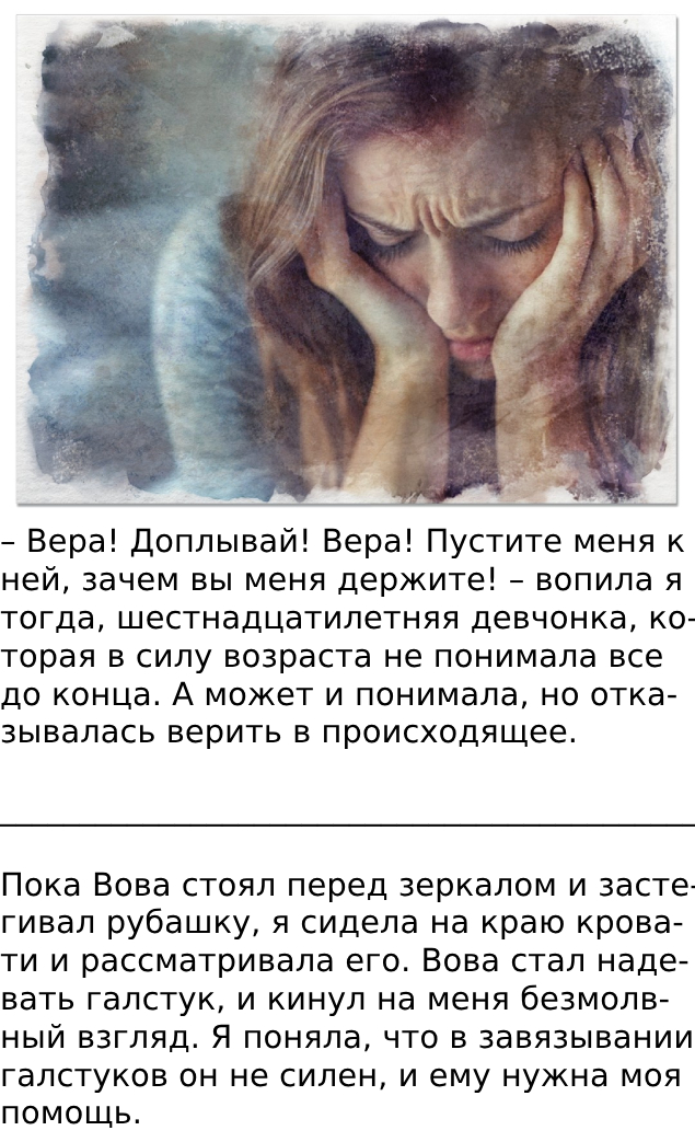 Запись без названия 8134