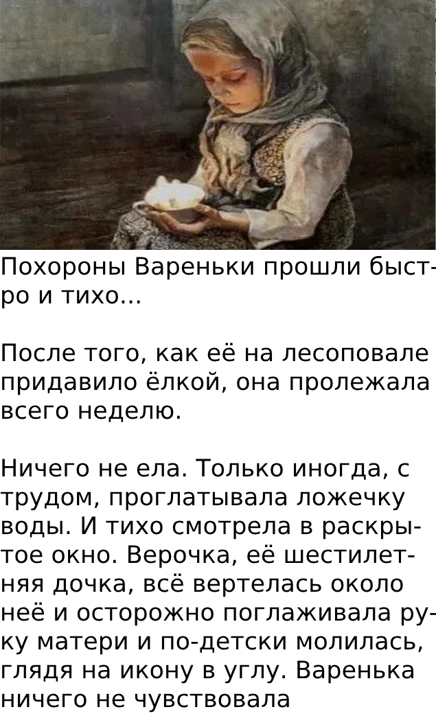 Запись без названия 8179
