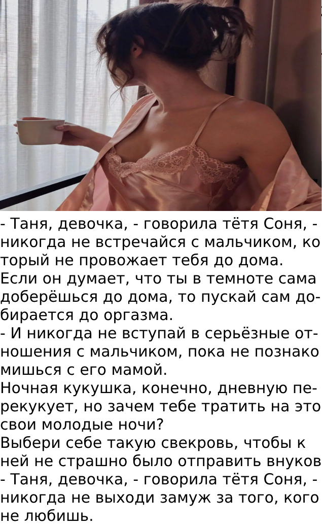 Запись без названия 8170