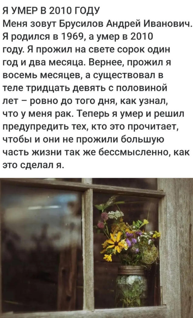 Запись без названия 8162