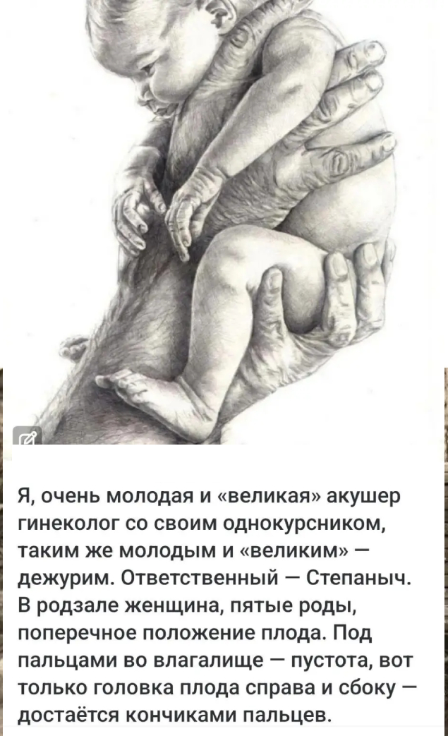 Запись без названия 8153