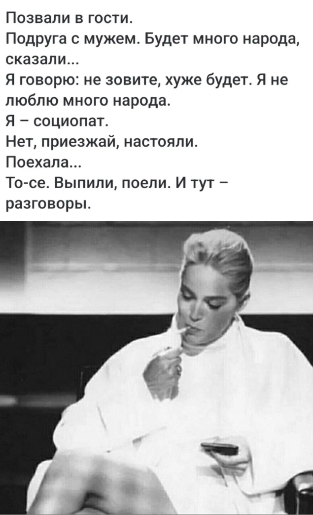 Запись без названия 8107