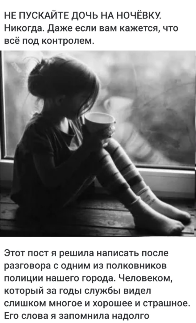Запись без названия 8113