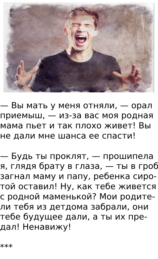 Запись без названия 8091