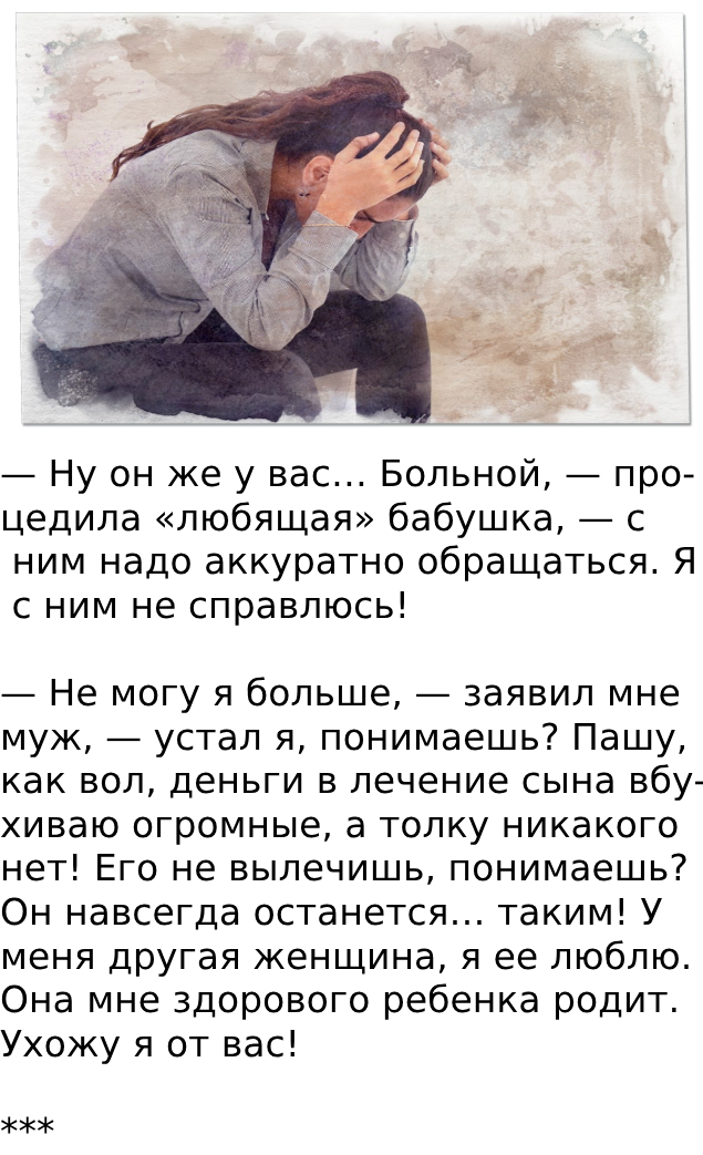 Запись без названия 8088
