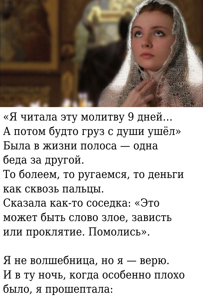 Запись без названия 7782