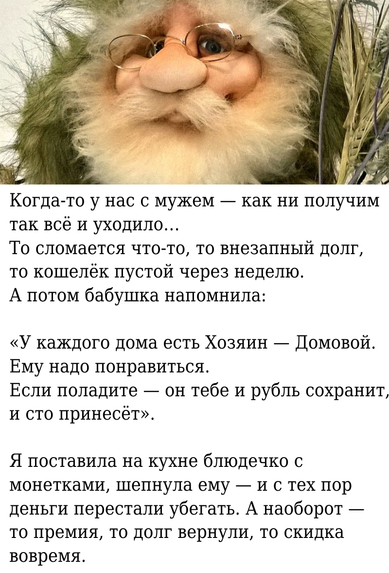 Запись без названия 7785