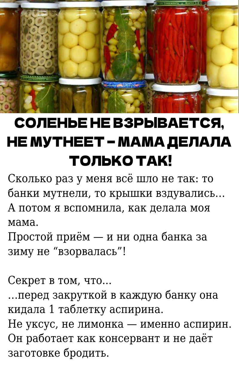 Запись без названия 7789