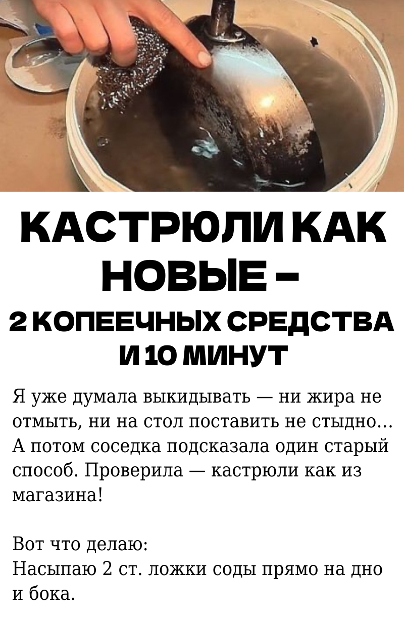 Запись без названия 7795