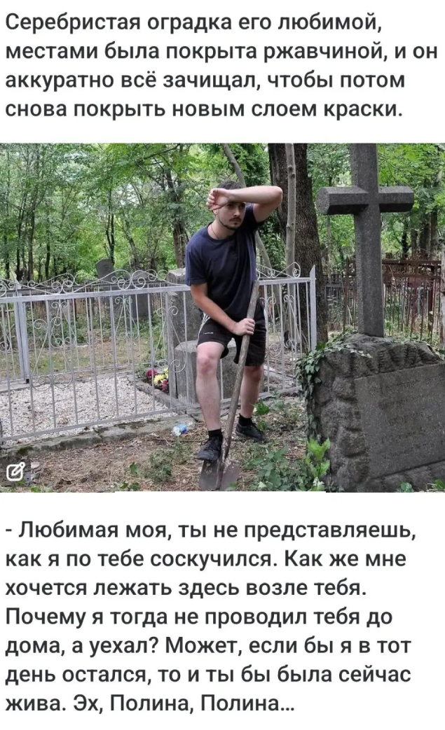 Запись без названия 8215