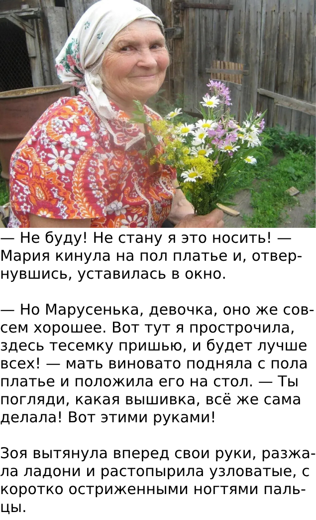 Запись без названия 8218