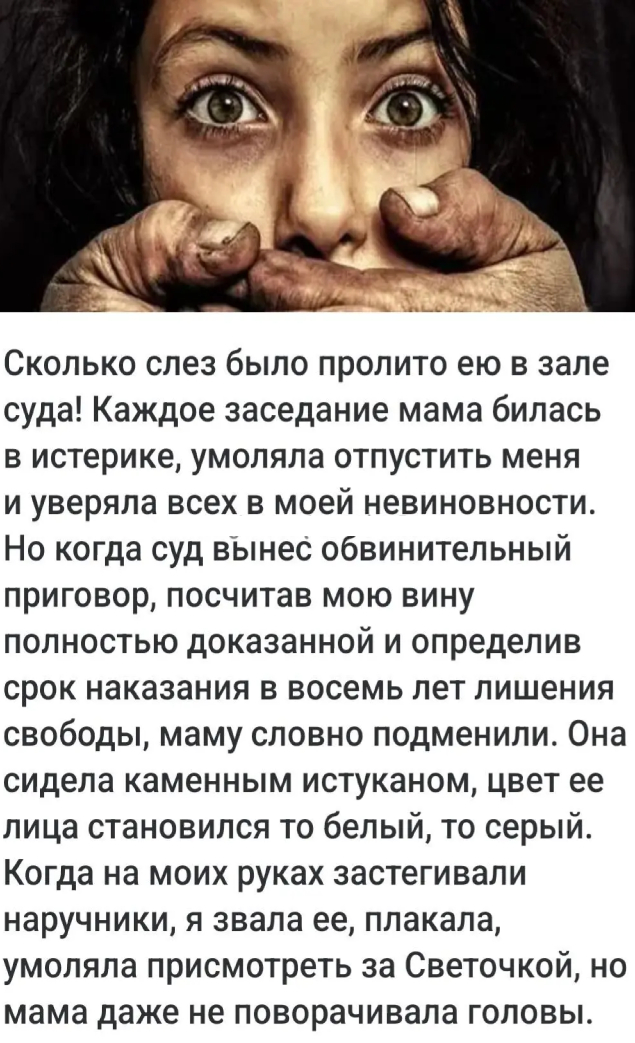 Запись без названия 8221