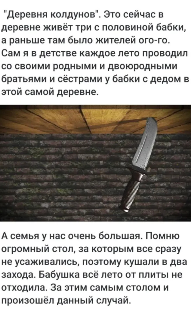 Запись без названия 8242