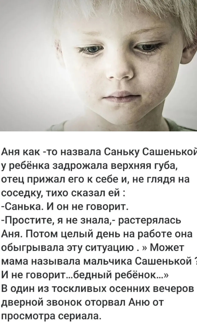 Запись без названия 8376
