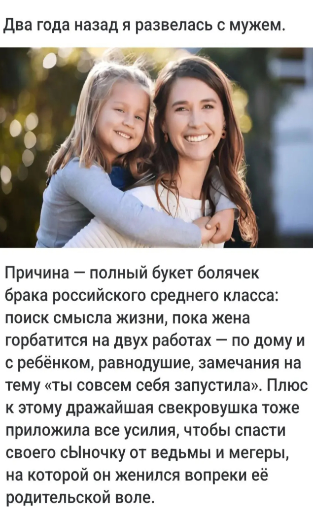 Запись без названия 8379