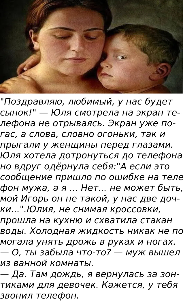 Запись без названия 8382