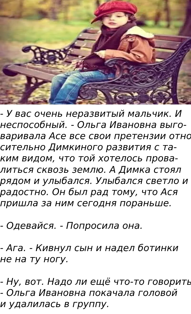 Запись без названия 8388