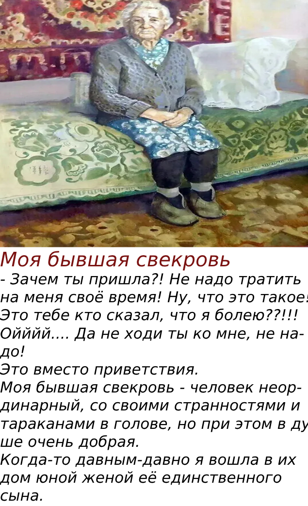 Запись без названия 8391