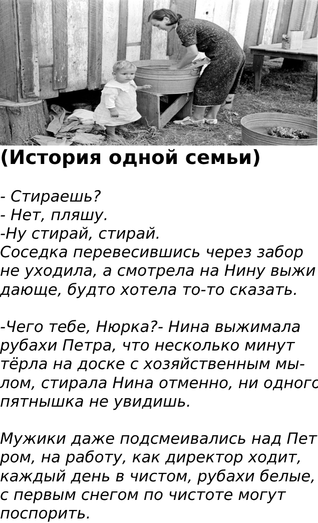 Запись без названия 8400