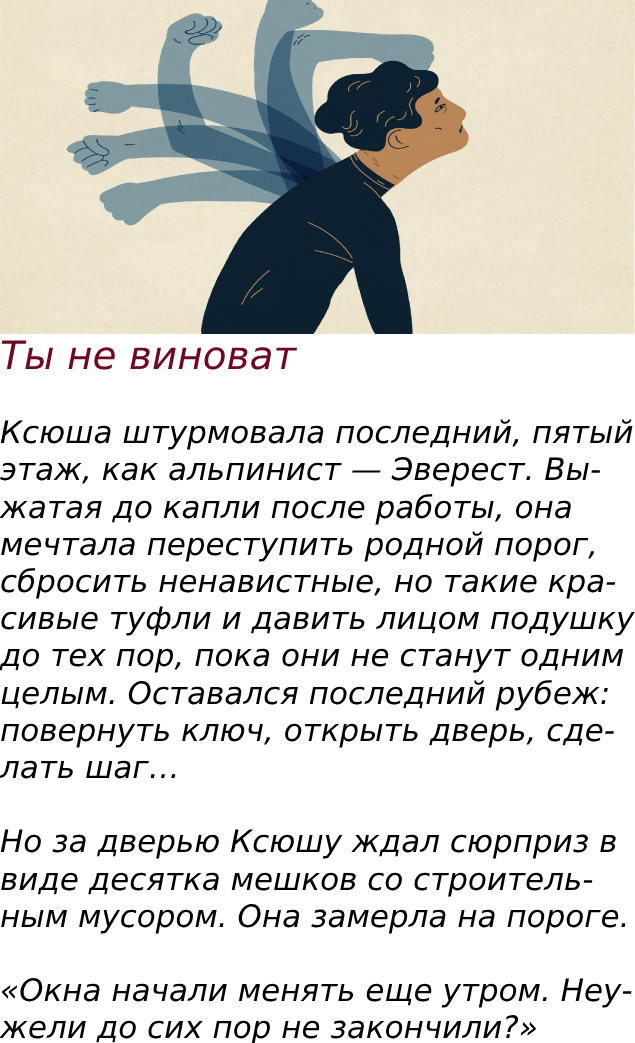 Запись без названия 8412