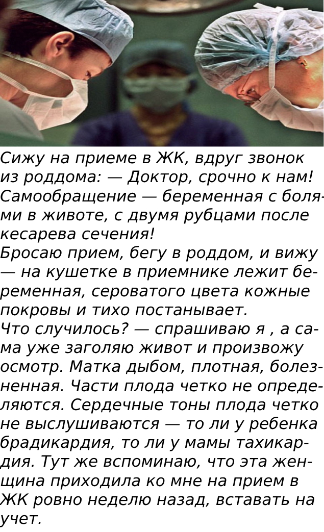 Запись без названия 8406