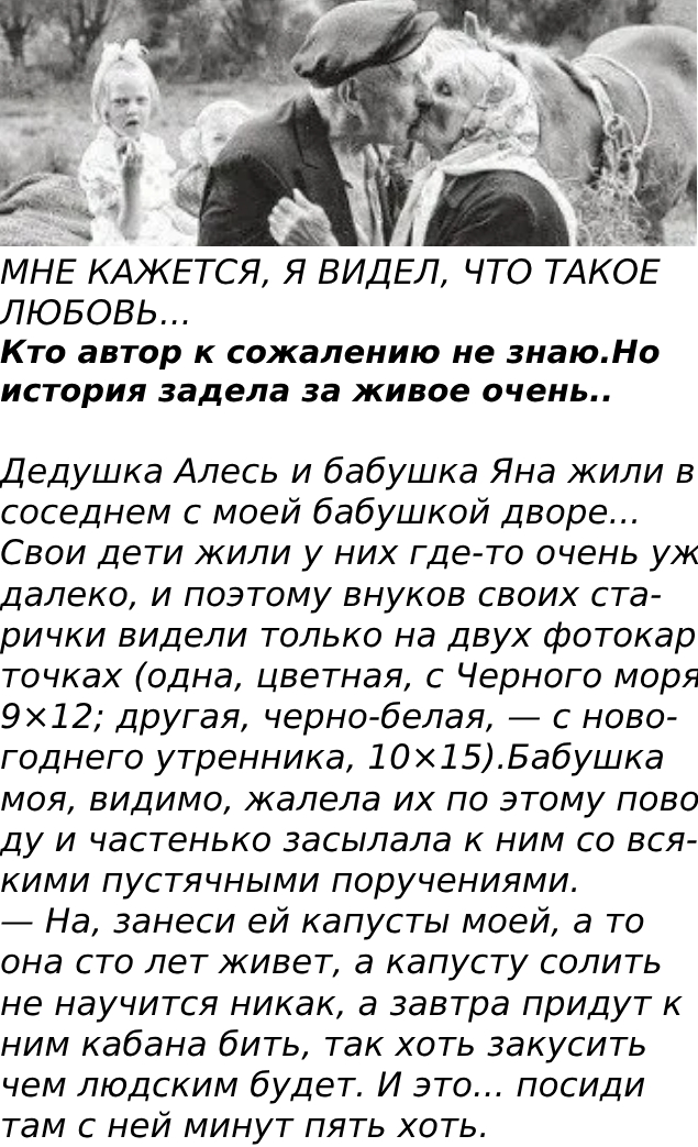 Запись без названия 8409