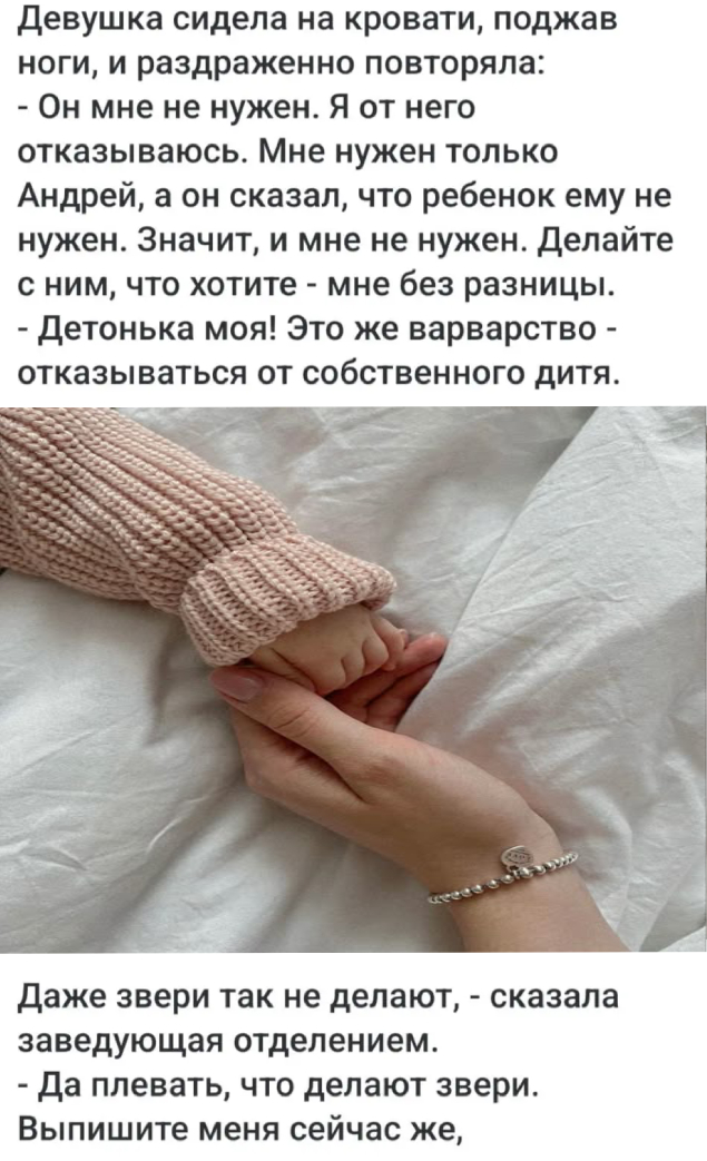 Запись без названия 8373