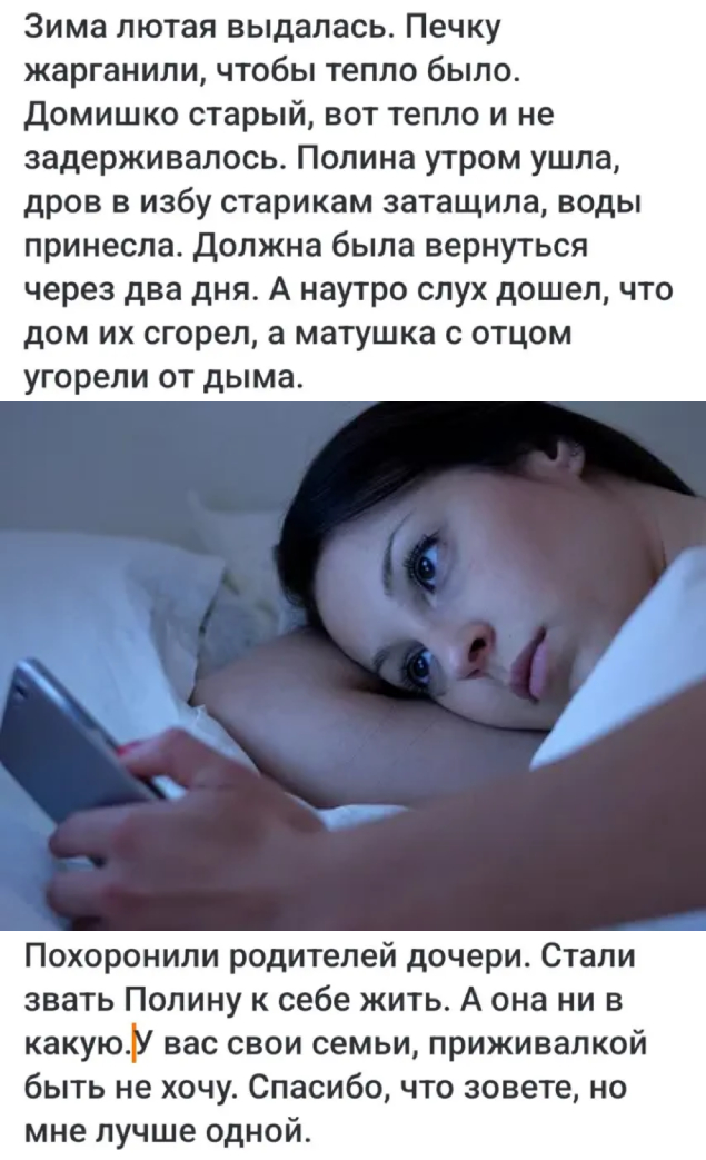 Запись без названия 8334