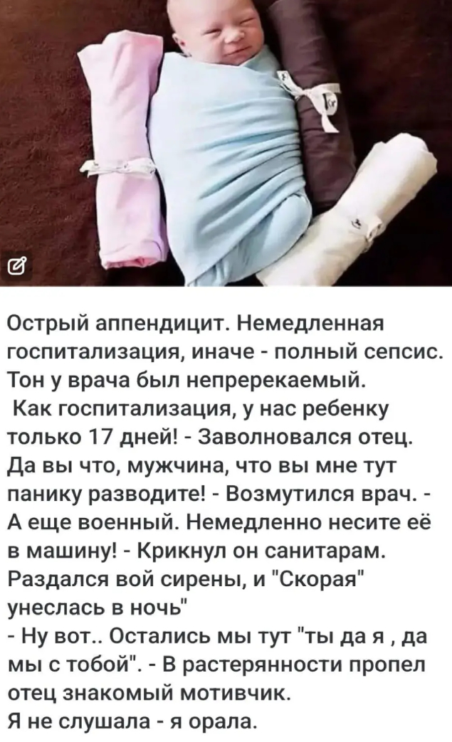 Запись без названия 8239