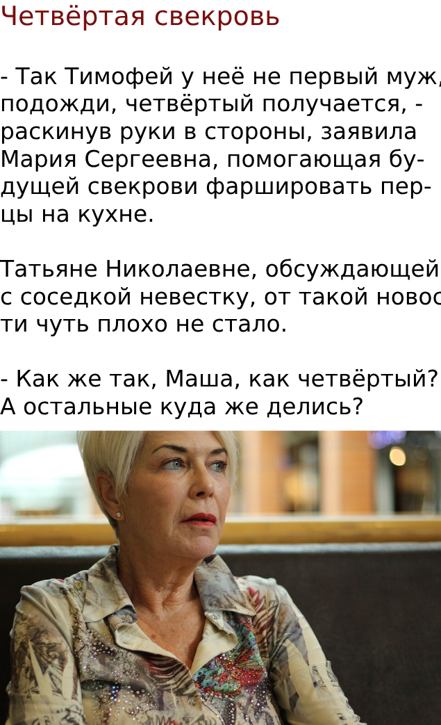Запись без названия 8203