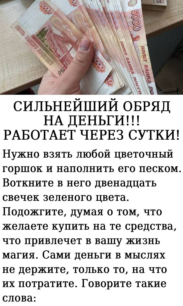 Запись без названия 9703