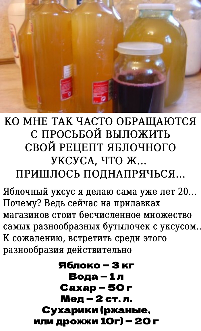 Запись без названия 9716