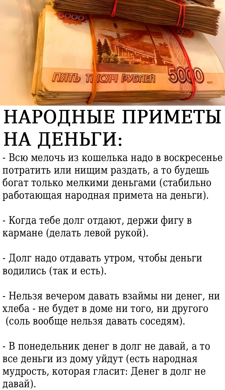 Запись без названия 9722