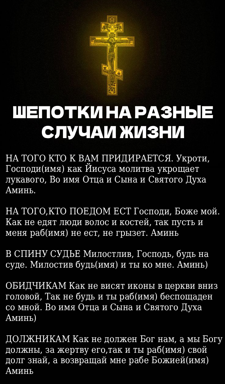 Запись без названия 9738