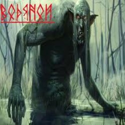 ВОДЯНОЙ. Страшная история из жизни