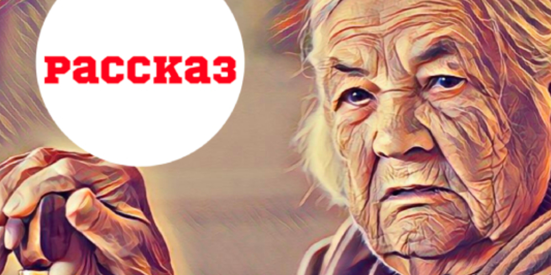 ПРОДОЛЖЕНИЕ…