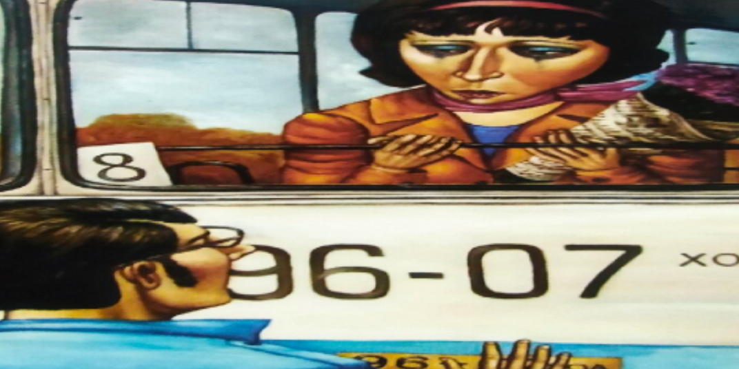 ЧАСТЬ 2