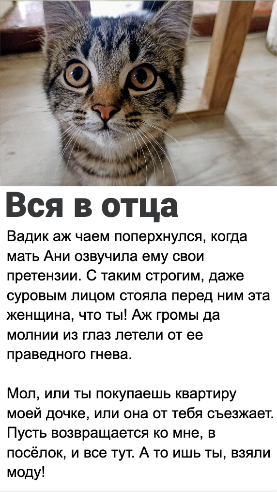 Запись без названия 10868