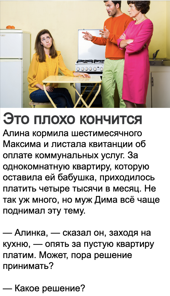 Запись без названия 10906