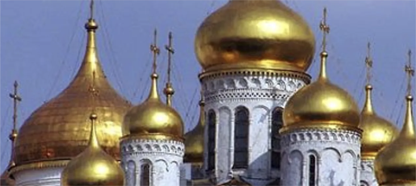 ПРАВОСЛАВНЫЙ КАЛЕНДАРЬ НА 2026